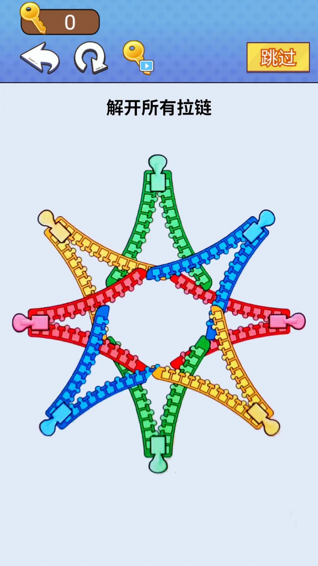 一把就通关游戏安卓版