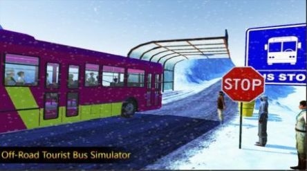 山地旅游大巴模拟器下载安装中文版最新版