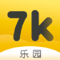 7k7k乐园成语学习软件安卓下载