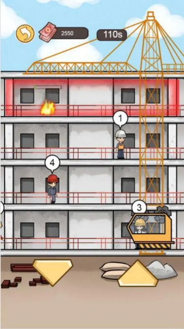 我养你阿打工逆袭记下载安装最新版