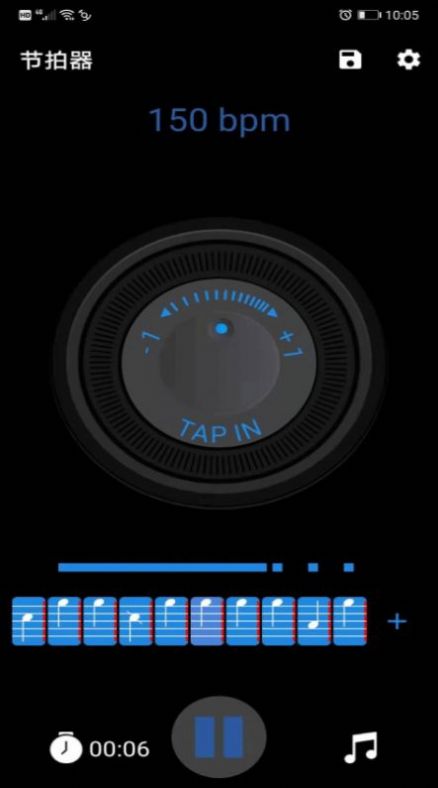 节拍器节奏训练app官方版
