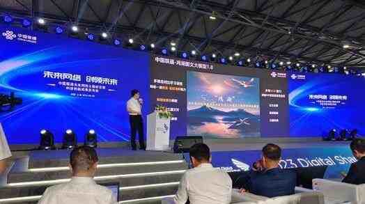 中国联通鸿湖图文大模型1.0平台官方正版