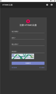 HTXMC