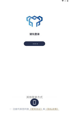 元境数藏平台app官方最新版下载