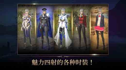 星辰骑士手游官方最新版（Stellar Knight Idle）