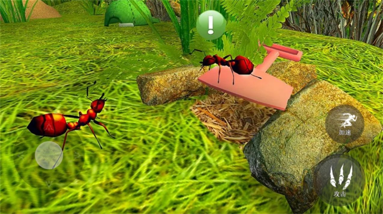昆虫捣蛋模拟器下载安装中文版图片1