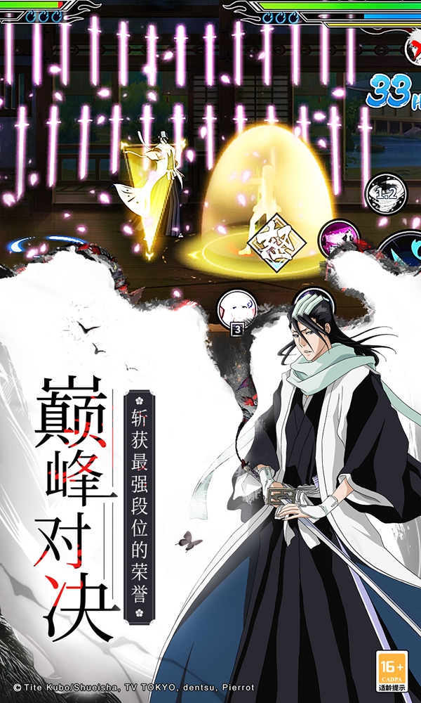�黯�������ιٷ���������ͼƬ1