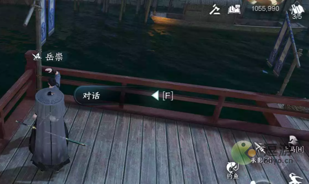 ˮյ淨ָ