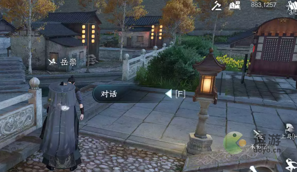 ˮյ淨ָ