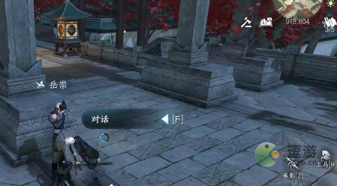 ˮյ淨ָ