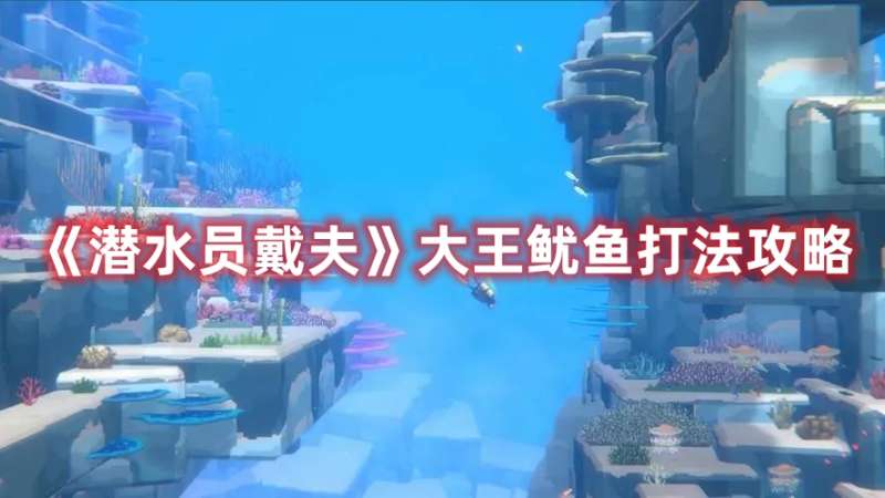 ǱˮԱ�����������򷨼���