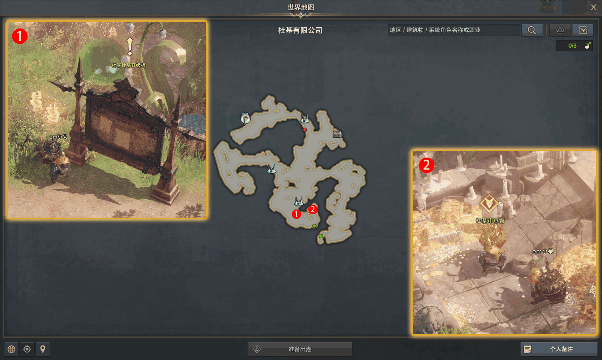 ���˷����һ����ɶŻ��ǵı���������