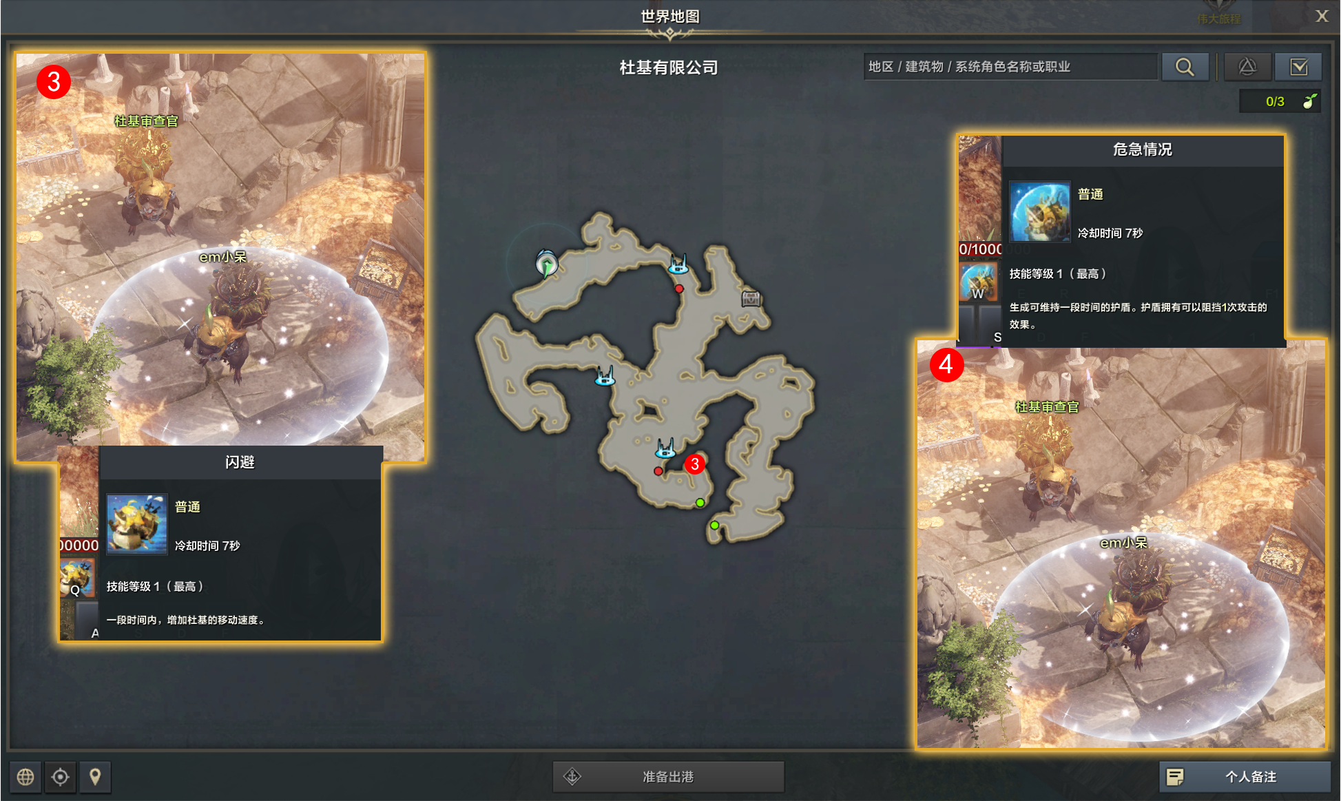 ���˷����һ����ɶŻ��ǵı���������