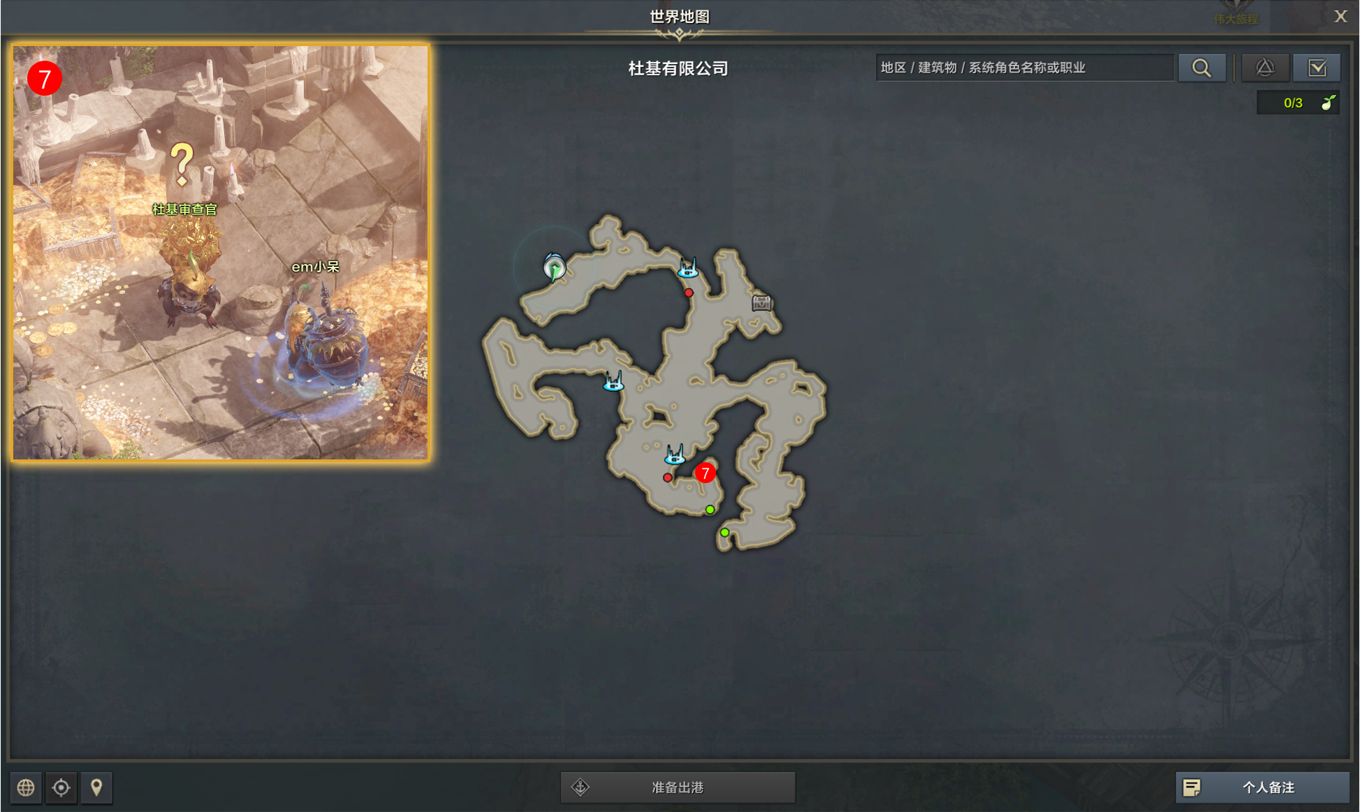 ���˷����һ����ɶŻ��ǵı���������