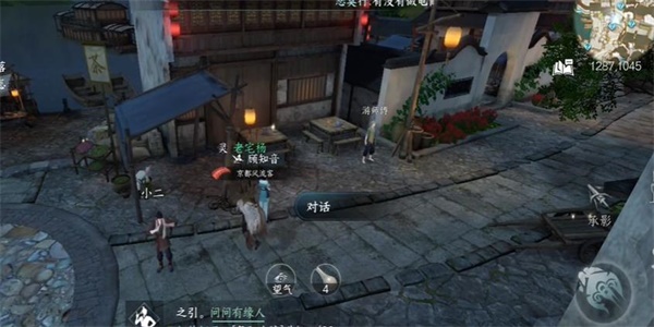 ��ˮ�����δ�˼�������������