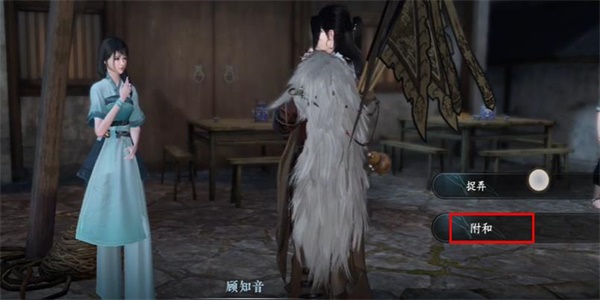 ��ˮ�����δ�˼�������������