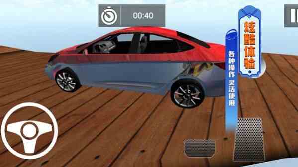 真实赛车3D游戏官方手机版