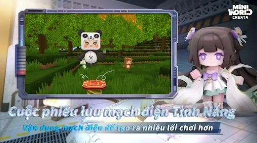 Mini World CREATA VNʷ°2023ͼƬ1