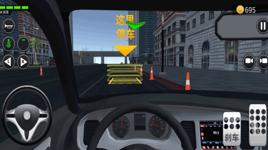真实汽车训练驾驶游戏下载安装最新版