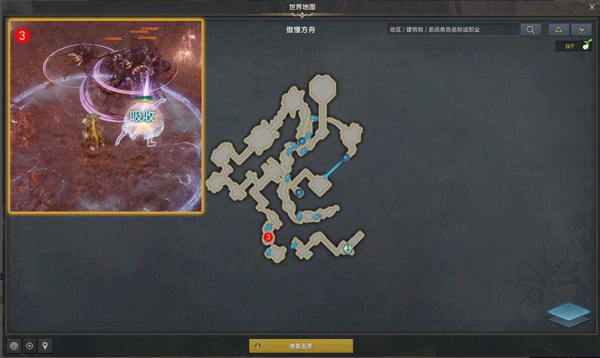 ���˷��۱��ڰ����ֵķ�����������