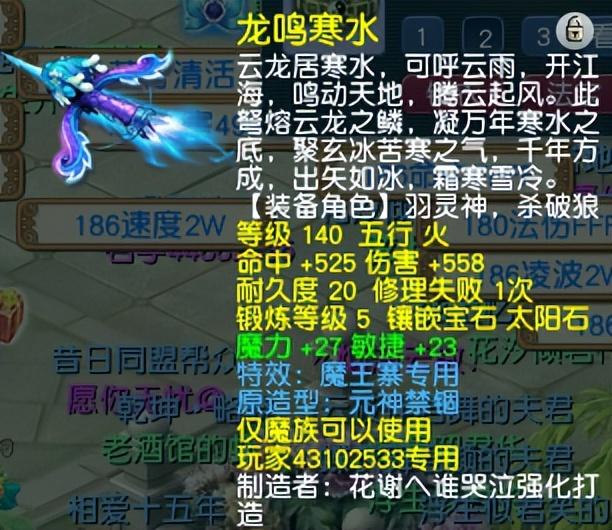 �λ�����������ʲô��װ���2025