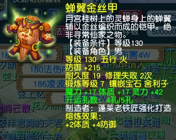 �λ�����������ʲô��װ���2025