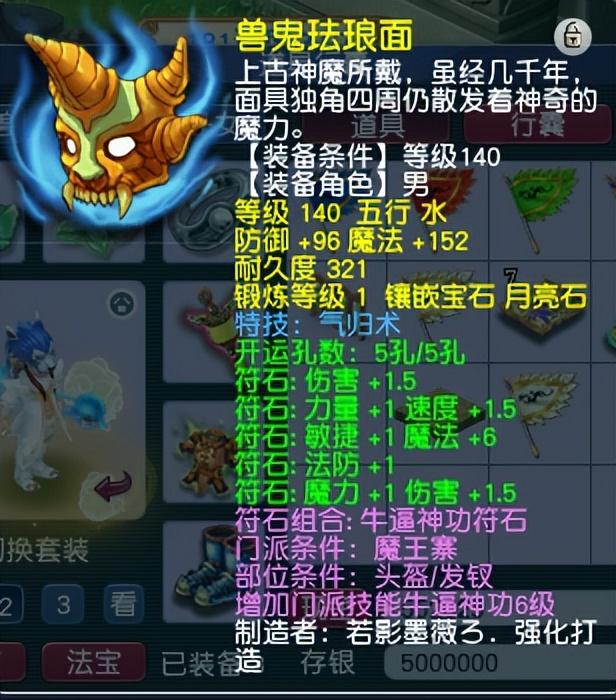 �λ�����������ʲô��װ���2025