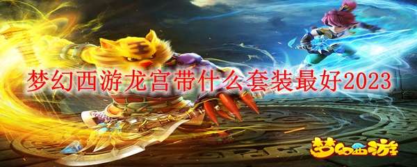 �λ�����������ʲô��װ���2025