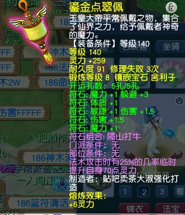 �λ�����������ʲô��װ���2025