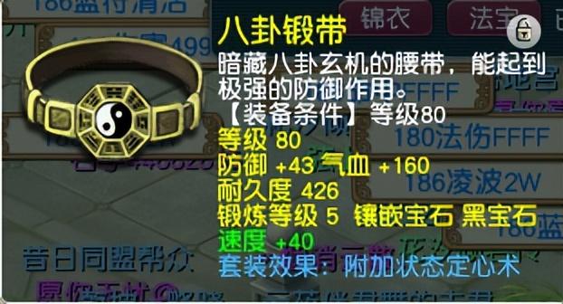 �λ�����������ʲô��װ���2025