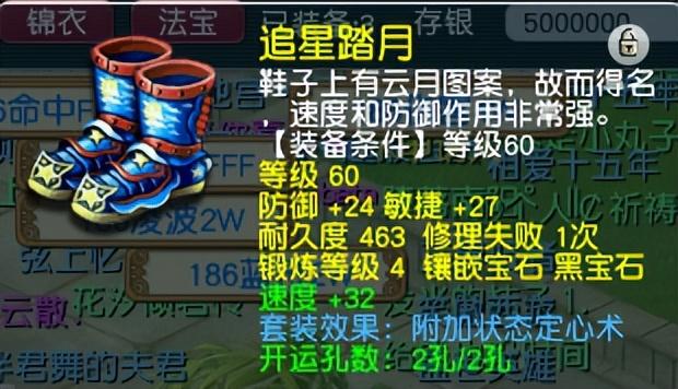 �λ�����������ʲô��װ���2025