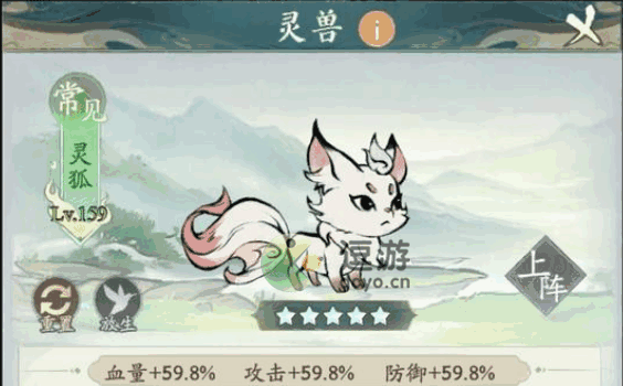Ѱǧѡ