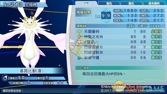 ���뱦�������·��̽����׷���·����������