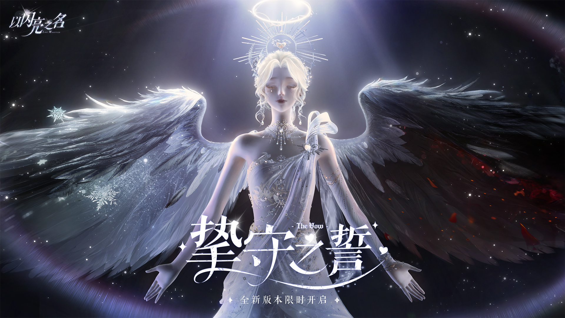 ������֮��������ս13-11����ͨ�ط�ʽ(������֮����ʲô��Ϸ)