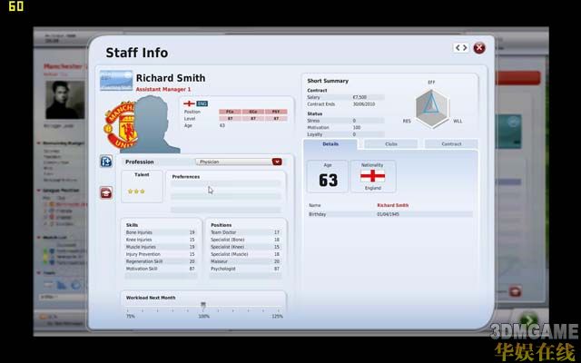 FIFA������09������ת