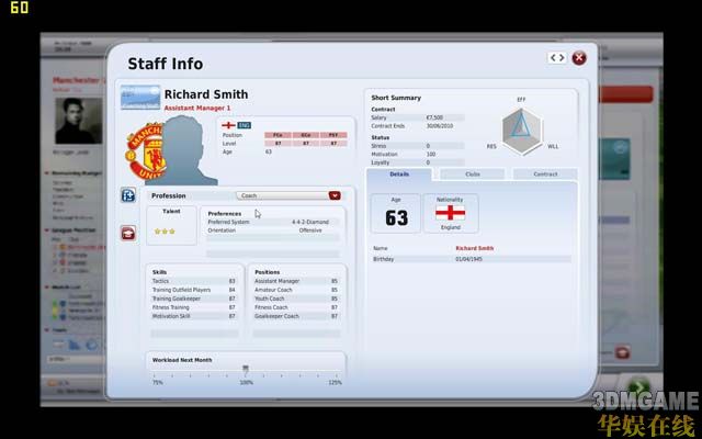 FIFA������09������ת