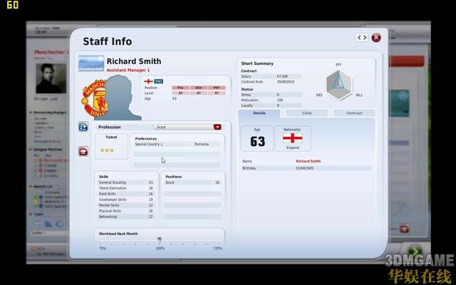 FIFA������09������ת