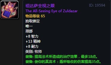 ħ绳ɷװ