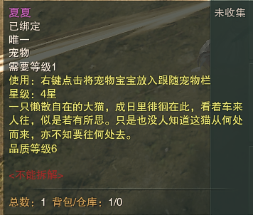 ����3Ѱè����������