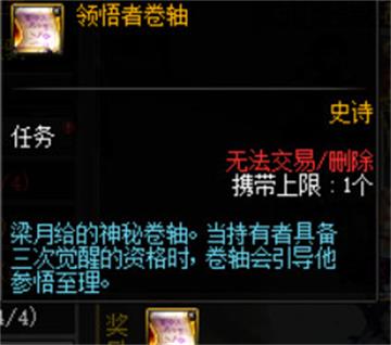 DNF�����ľ���������ܹ���