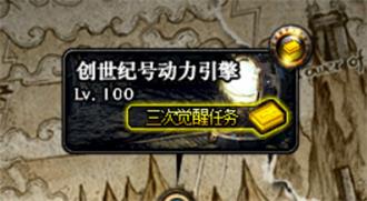 DNF�����ľ���������ܹ���