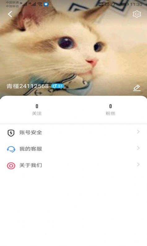 jd016葫芦娃蛇精总动源app最新版