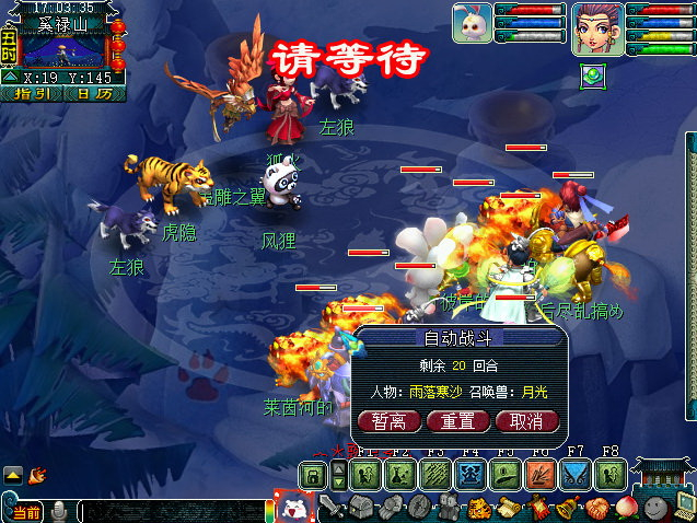 �λ����κ�����Ĺ�Ϸ���