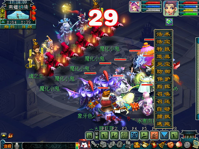 �λ����κ�����Ĺ�Ϸ���