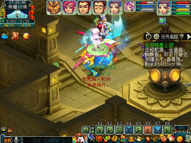 �λ����κ�����Ĺ�Ϸ���