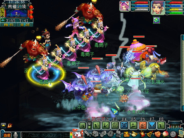 �λ����κ�����Ĺ�Ϸ���