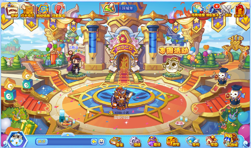 �����������ѵ�������Ǹ��ط�