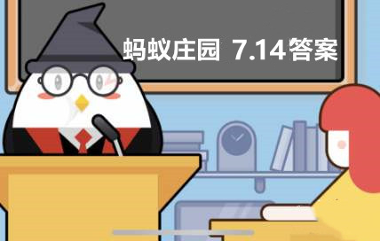 ������䳯�ǰ׵۲��Ƽ��еİ׵�λ������ׯ԰7��14�մ�