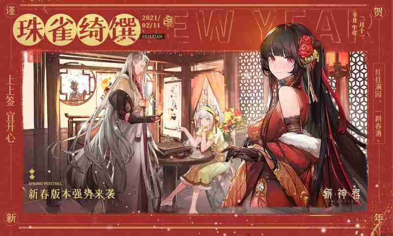 ʱ񼶽ɫ