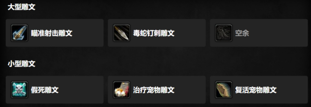 ħ������wlkǰϦ������츳�ӵ��Ƽ�